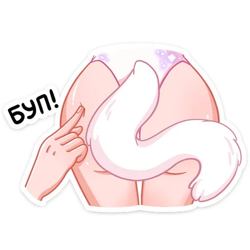 Sticker Кошечка Каталина