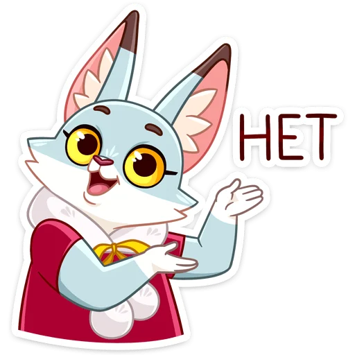 Sticker from the "Ася" sticker pack