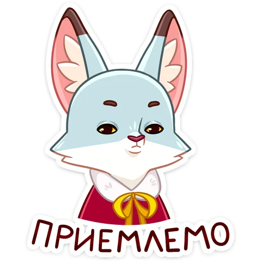 Sticker Ася