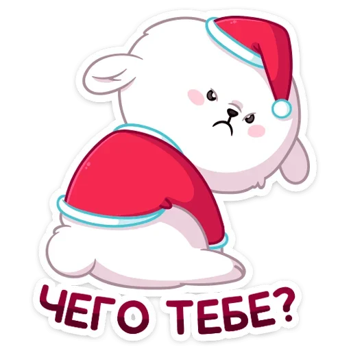 Sticker from the "Новогодний Пудинг" sticker pack