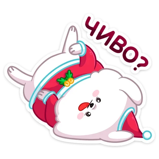 Sticker Новогодний Пудинг