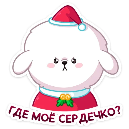 Sticker Новогодний Пудинг