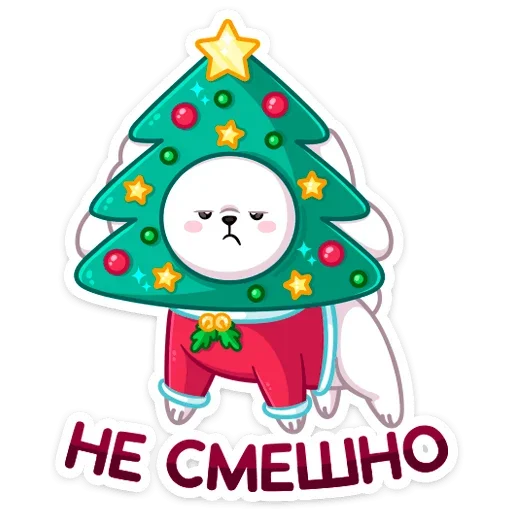 Sticker from the "Новогодний Пудинг" sticker pack