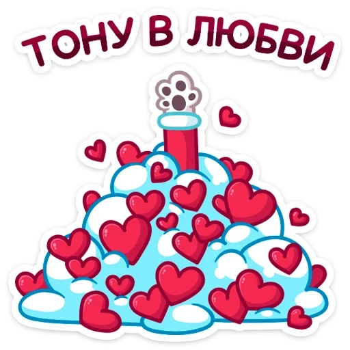 Sticker Новогодний Пудинг