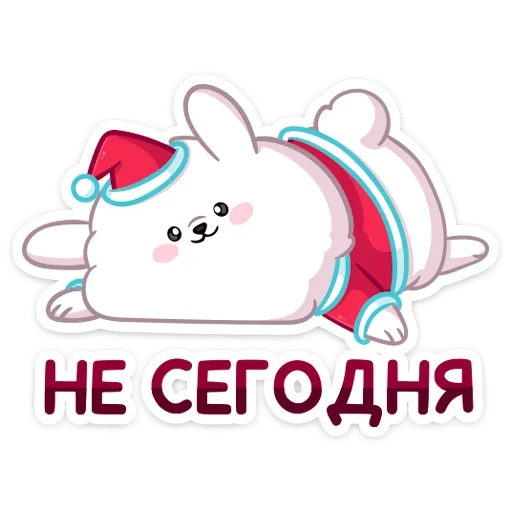 Sticker Новогодний Пудинг