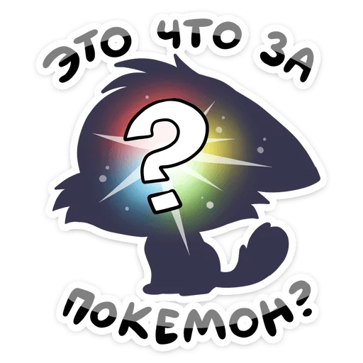 Sticker from the "Новогодний Бисквит" sticker pack