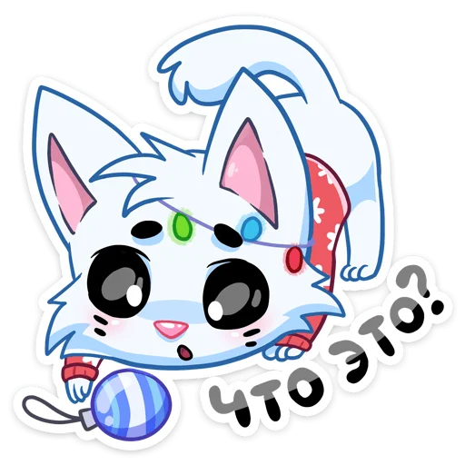 Sticker from the "Новогодний Бисквит" sticker pack