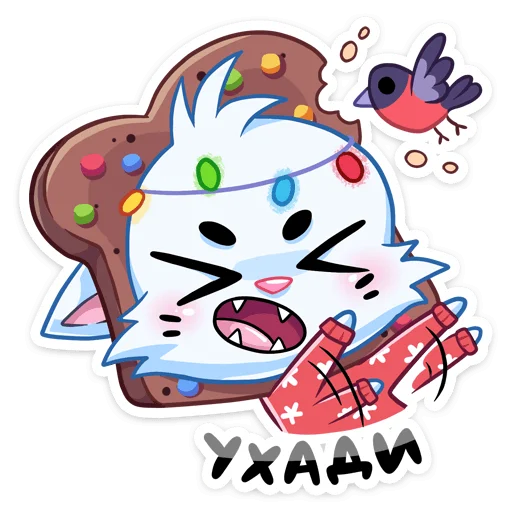 Sticker from the "Новогодний Бисквит" sticker pack