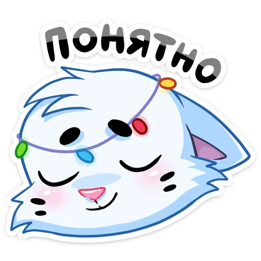 Sticker from the "Новогодний Бисквит" sticker pack