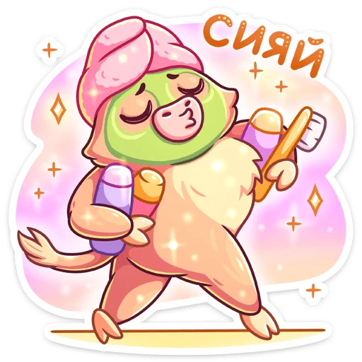 Sticker from the "Плюшик" sticker pack