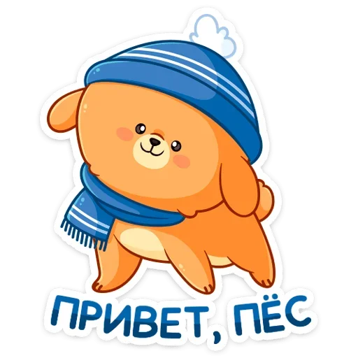 Sticker Зимний Пудинг