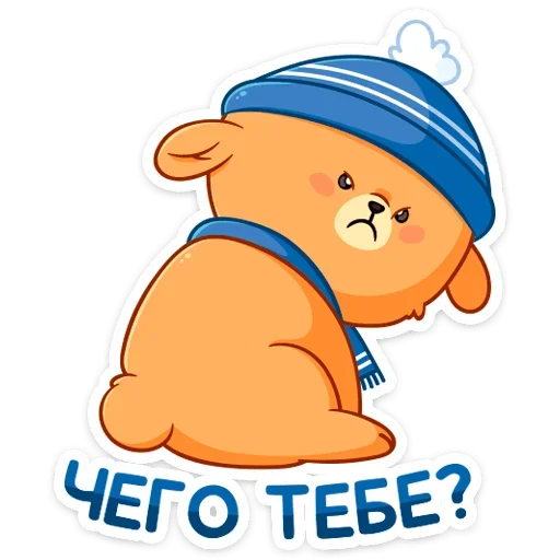 Sticker from the "Зимний Пудинг" sticker pack