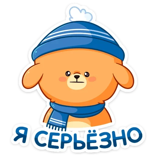 Sticker Зимний Пудинг