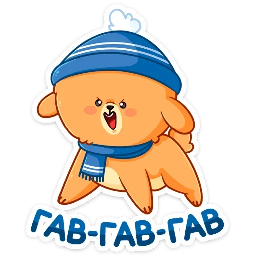 Sticker from the "Зимний Пудинг" sticker pack