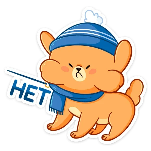 Sticker from the "Зимний Пудинг" sticker pack