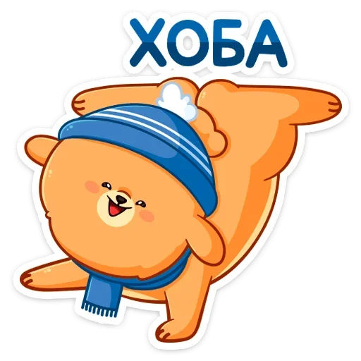 Sticker Зимний Пудинг