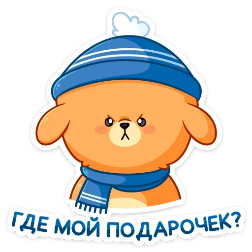 Sticker from the "Зимний Пудинг" sticker pack