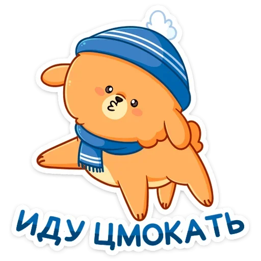 Sticker Зимний Пудинг