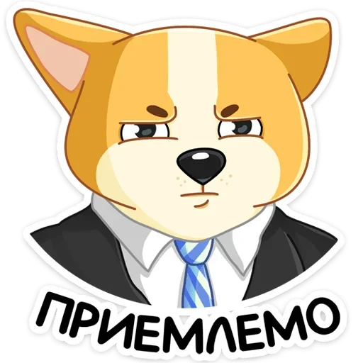 Sticker from the "Ями" sticker pack