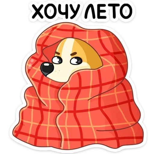 Sticker from the "Ями" sticker pack