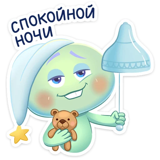 Sticker from the "Душа 22" sticker pack