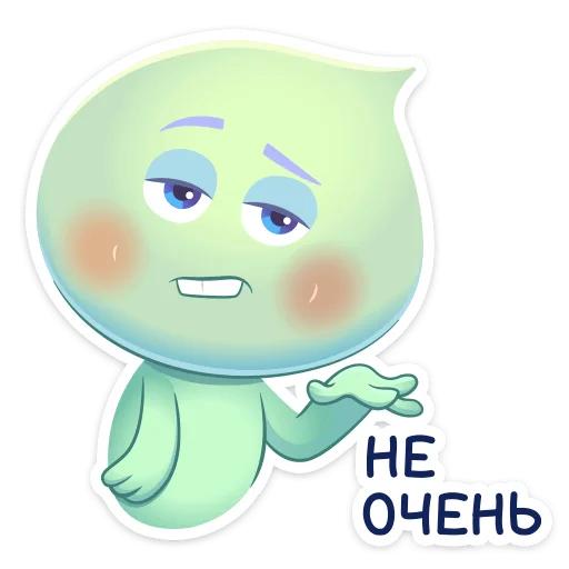 Sticker from the "Душа 22" sticker pack