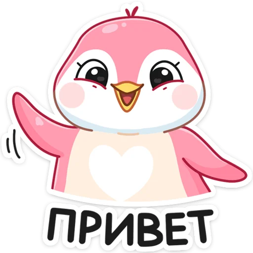 Sticker Мими