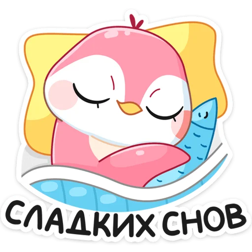 Sticker Мими