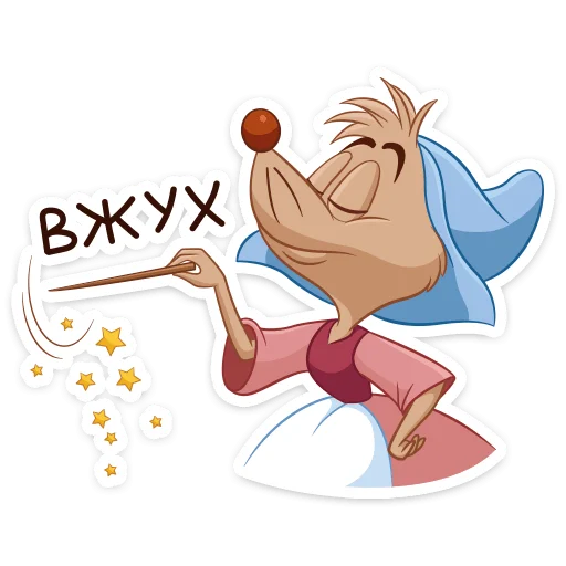 Sticker from the "Влюблённые мышки" sticker pack