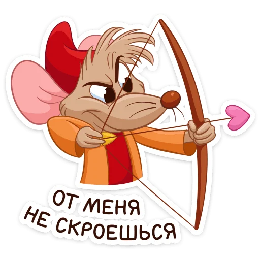 Sticker from the "Влюблённые мышки" sticker pack