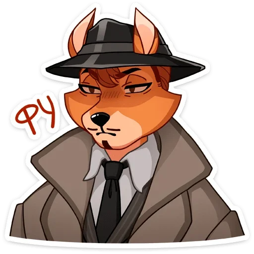 Sticker from the "Рой" sticker pack