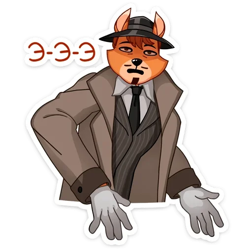 Sticker from the "Рой" sticker pack