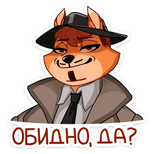 Sticker from the "Рой" sticker pack