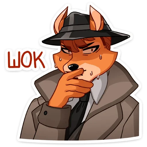 Sticker from the "Рой" sticker pack