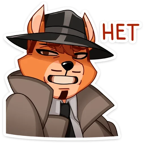 Sticker from the "Рой" sticker pack