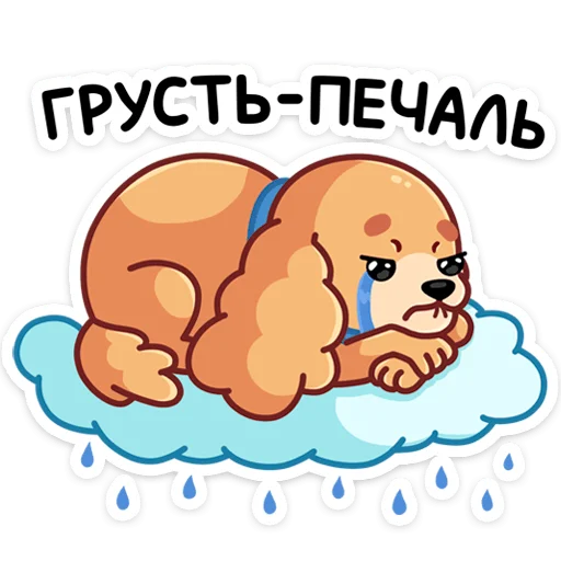 Sticker Адель