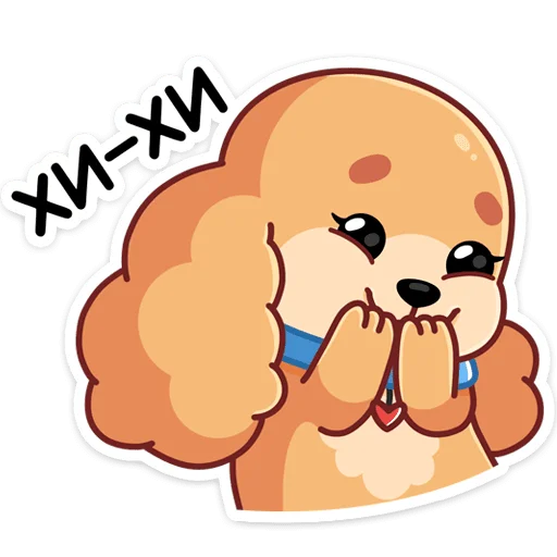 Sticker from the "Адель" sticker pack