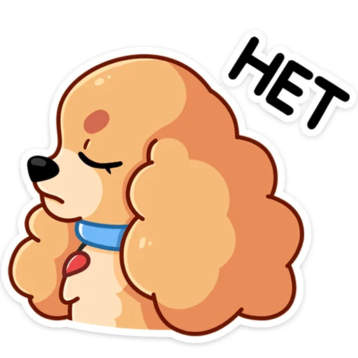 Sticker from the "Адель" sticker pack