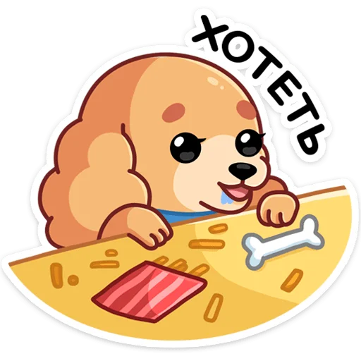 Sticker from the "Адель" sticker pack