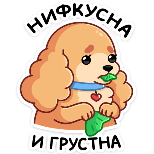 Sticker Адель