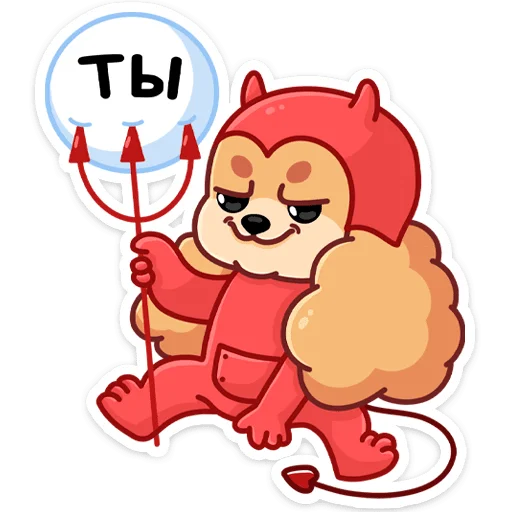 Sticker from the "Адель" sticker pack