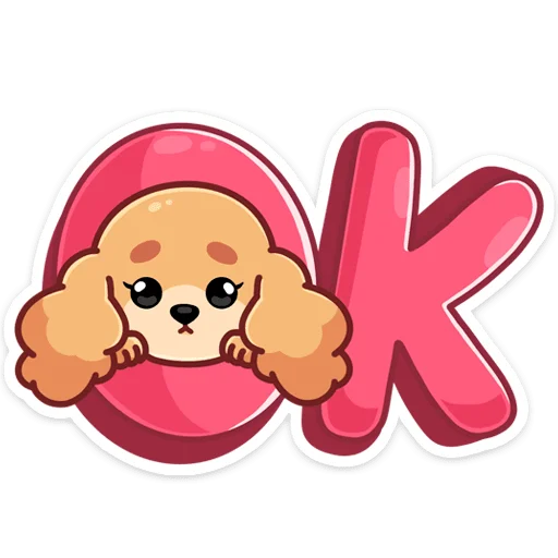 Sticker from the "Адель" sticker pack