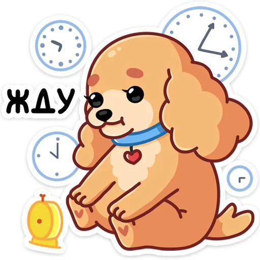 Sticker from the "Адель" sticker pack