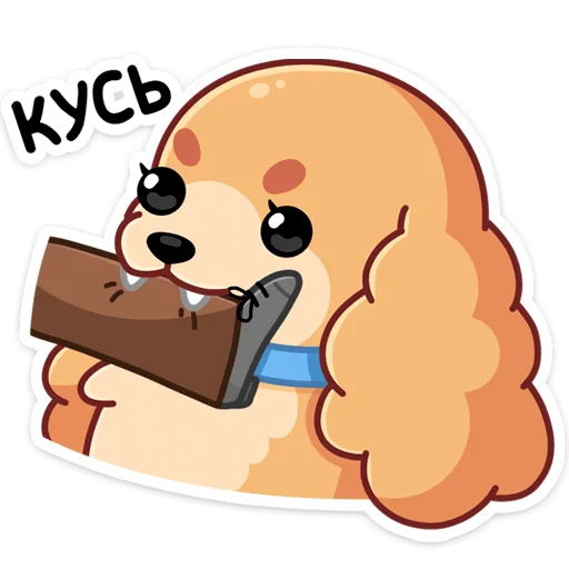 Sticker from the "Адель" sticker pack