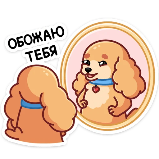 Sticker Адель