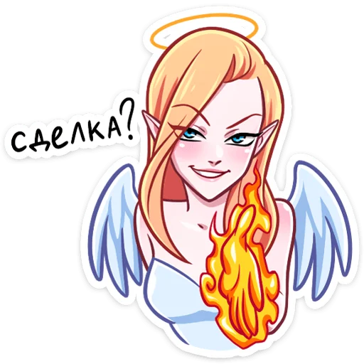 Sticker from the "Ангелица" sticker pack