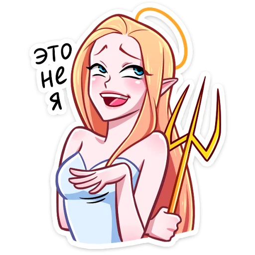 Sticker from the "Ангелица" sticker pack