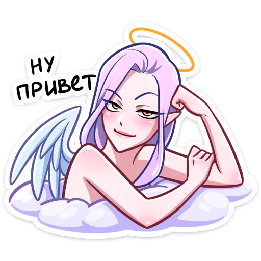 Sticker from the "Ангелица Вайолет" sticker pack