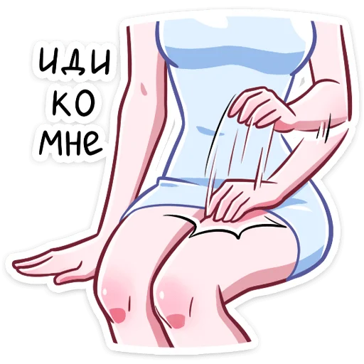 Sticker from the "Ангелица Вайолет" sticker pack