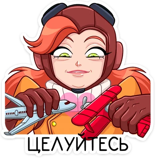 Sticker from the "Амели" sticker pack